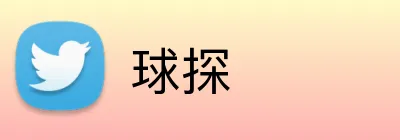 球探 logo